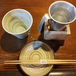 立川のけむり - 