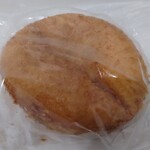 シミズパン - 辛口カレーパン（210円税別）