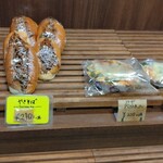 Shimizu Pan - 店内1