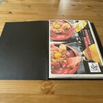 鬼平せんぎょてん - 