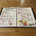 鬼平せんぎょてん - 