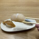 鬼平せんぎょてん - 