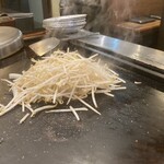 Teppan Yaki Mu - 