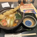 うどん家 こむぎ - 