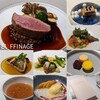 レストラン ラフィナージュ