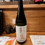 Nidaime Saheiji - ①五稜 純米吟醸吟醸（1合） 1,100円？