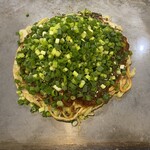 Okonomiyaki Horumon Yaki Taketori - 