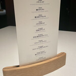 Breston Court Yukawatan