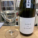 SAKEYAOTAKE - 日本酒『OTAKEオリジナル』（奥飛騨酒造）