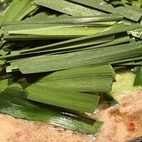 博多もつ鍋 やま中 赤坂店 - 