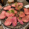 ホルモン肉問屋 小川商店 西中島店