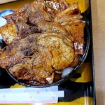 中華料理　ますや - ・豚丼+大盛900+200円