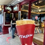 VIRON 渋谷店 - シュクル・ブール