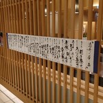 泊舟 - 