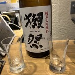 酒友はなび - 