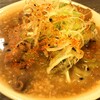 串焼亭ねぎ - 串焼亭ねぎ 北本店　「もつ煮込み」390円