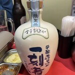 高架下 チエちゃん - 