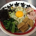 竹本商店☆つけ麺開拓舎 - 辛油そば