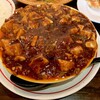 Chuukatosake Itsuki - 麻婆豆腐