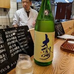 Kappou Ichikawa - 夫は日本酒に切り替えました