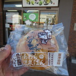 おしえる座ぁ - あわら温泉ぱん 290円(税込)　(2023.12)