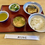 蒲郡拾石食堂 - 本日のいただきもの