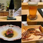 Unagi To Sumiyaki Hisamatsu - 