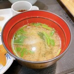 Shabushabu Kinkou - 