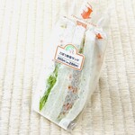 キムラヤのパン - ごぼう野菜サンド