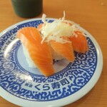 Muten Kurazushi - 