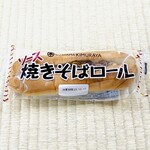 キムラヤのパン - 料理写真:ソース焼きそばロール