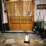 うなぎと炭焼 久松 - 