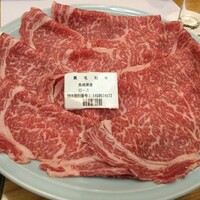 スギモト 本店 - 