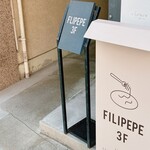 Filipepe - 