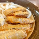 Makino Udon - 