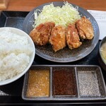 からやま - 
