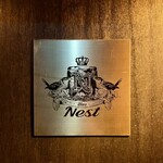 Bar Nest - 