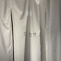 ミ・カサ - 
