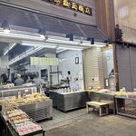 森正とうふ店 - 