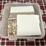 森正とうふ店 - 