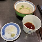 Yabusoba - 