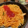 イソップ＆赤田屋