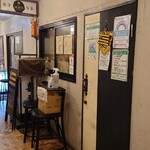 和洋旬菜 田吾作 - 