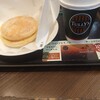 タリーズコーヒー 和歌山MIO店