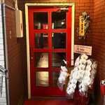 ベリータイヤード - 