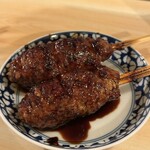 ベリータイヤード - 