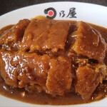 日乃屋カレー - カツカレー並盛り