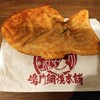 鳴門鯛焼本舗 大阪日本橋店