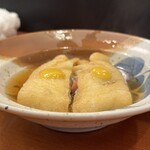 Shikino Oden - 