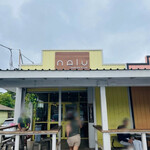 Nalu Health Bar & Cafe - お店